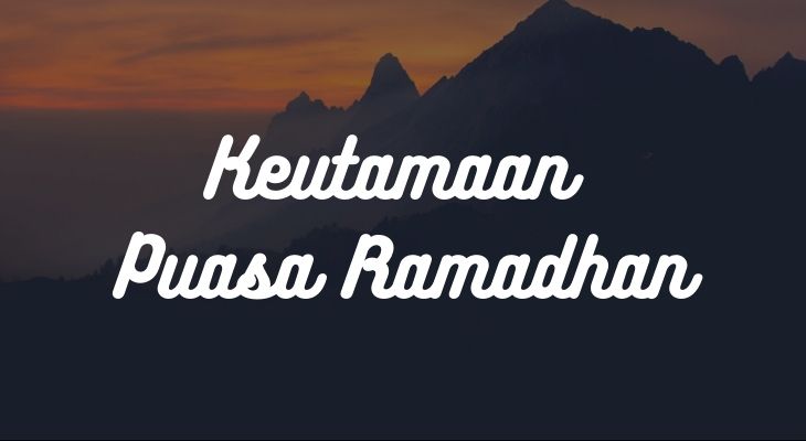 Keutamaan_ramadhan